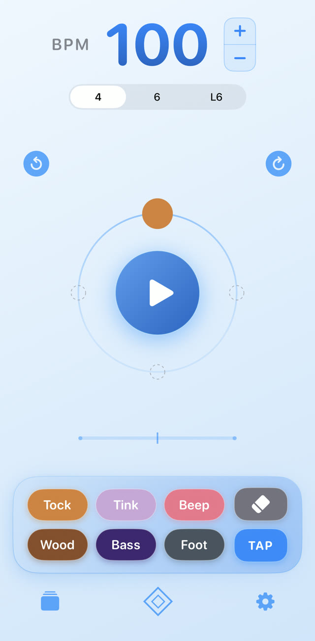 テーマカラー